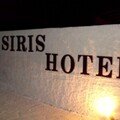 Siris Hotel